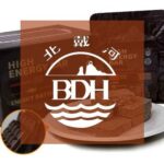 BDH Ration - SOA EXPO