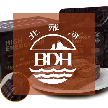 BDH Ration - SOA EXPO